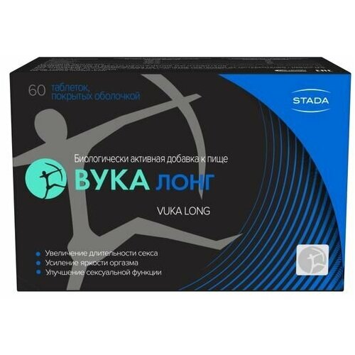 ���� ���� ���� ���. �/�, 60 ��., �����������, ������ �� 2039 ���