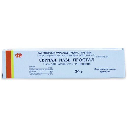 ���� ������ ���� ������� �/���. ����., 30 �, ������ �� 134 ���