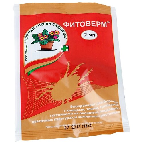 ���� �������� (����� 2��.) ���, ������ �� 42 ���