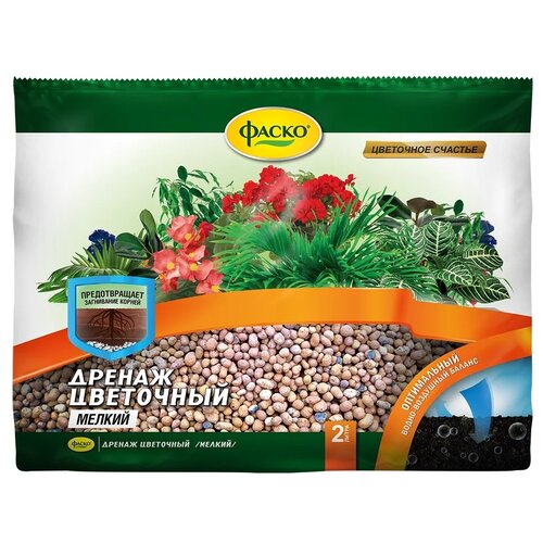 ���� ������ ����� ��������� ������ �������, 2 �, 0.7 ��, ������ �� 281 ���