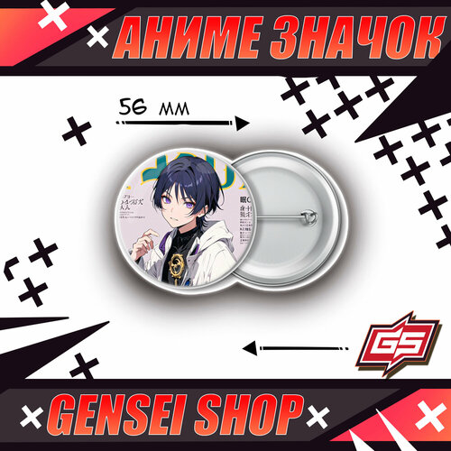 ���� ������������� ����� ������ ������ ������ ���������� �������� 56 ��, ������ �� 160 ���