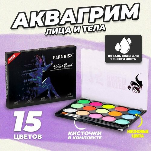 ���� �������� ���������������� ��� ���� � ����, 15 �������� ������ + 2 ��������, ������ �� 888 ���