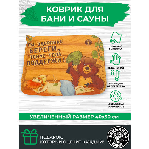 ���� ��������� ������� ��� ���� � ����� 40�50 ��, ������ �� 1140 ���