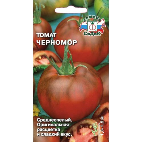 ���� ������ ����� �������� 0,1� ������� (�����), ������ �� 48 ���