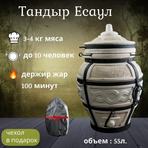 ���� ������ �������� 