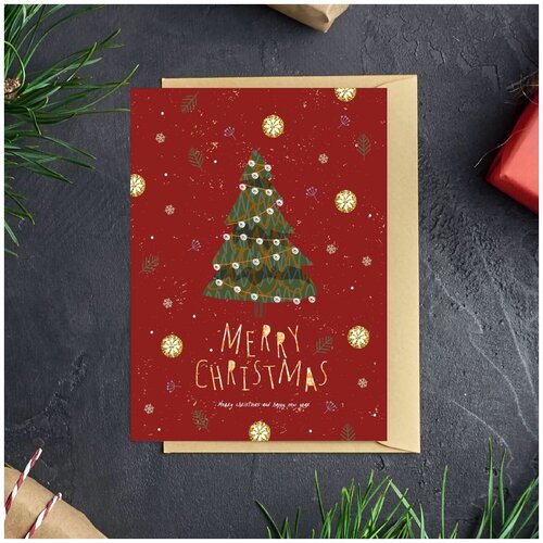    Meswero / CHRISTMAS TREE /    / 1015   -     , -, 