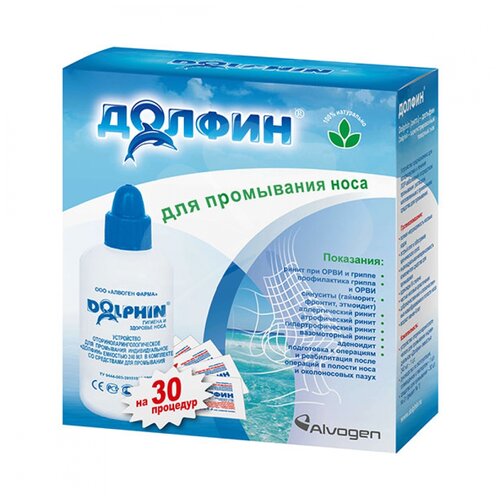 ���� ������ ��� �������� ���������� + �������� �/���������� ���� ���. (������ �1), 2 �, 30 ��., ������ �� 1039 ���