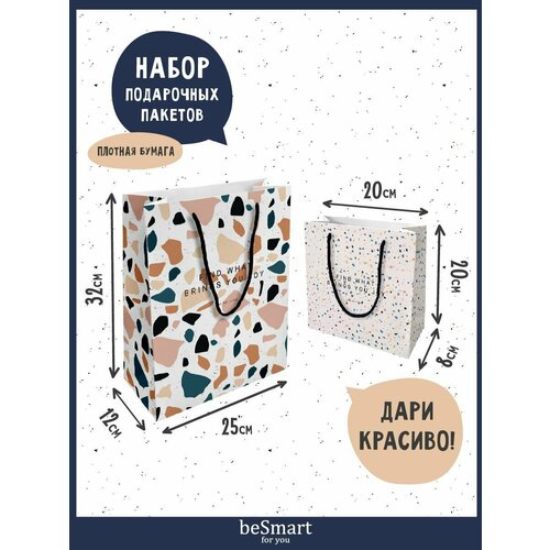 ���� ���������� �������� ����� beSmart 