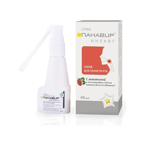 ���� ������� ������ ����� �/������� ���, 40 ��, ���������, ������ �� 470 ���