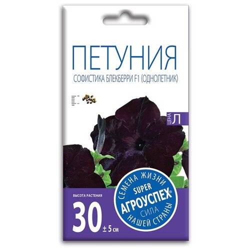 ���� ������ ��������� ������� ��������� ��������� F1, 5 ��., ������ �� 820 ���