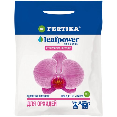   FERTIKA Leaf Power  , 0.015 , 0.015 , 1 .   -     , -, 