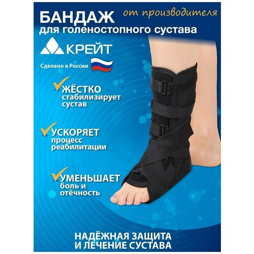 ���� ����� ������ ������������� F-217, ������ 2, ������29 ��, ����� 23.5 ��, ������, ������ �� 3940 ���