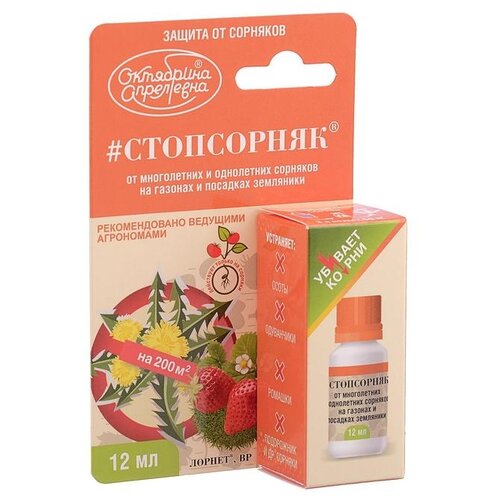 ���� ��������� ��������� �������� �� �������� �� ������� � �������� ��������� #����_������ (������ ��), 12 ��, 29 �, ������ �� 194 ���