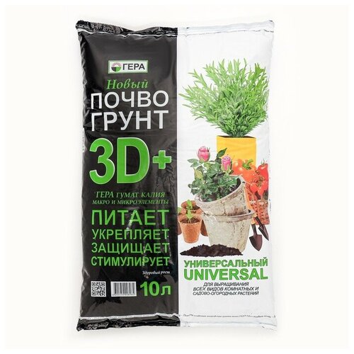 ���� ���������� 3D+ �������������, 10 �, ������ �� 294 ���