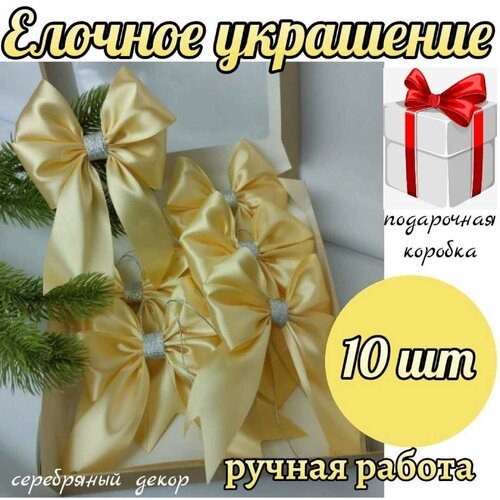 ���� ������� ���������, ����� ������� �� ���� 10 �� ��������-������� ���������� �������, ������ �� 1390 ���