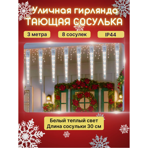 ���� ������� �������� 