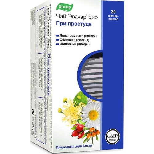 ���� ������ ��� ��� ��� �������� �/�, 30 �, 20 ��., ������ �� 245 ���