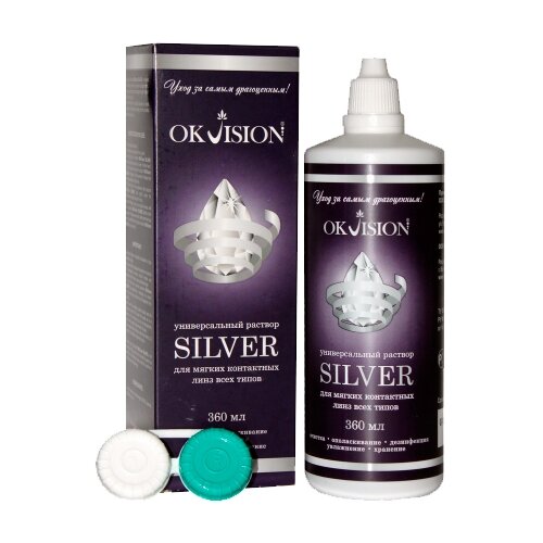   OKVision Silver,  , 360 , 1 .,   620 
