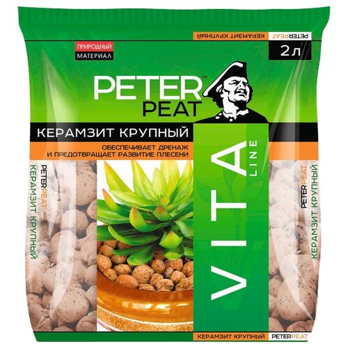 ���� �������� (������) PETER PEAT Vita Line ������� 10-20 ��, 2 �, 0.55 ��, ������ �� 358 ���
