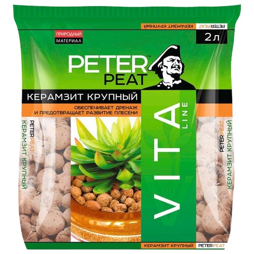   () PETER PEAT Vita Line  10-20 , 2 , 0.55    -     , -, 