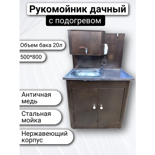 ���� ���������� ������ � ���������� � ����������� ��������� 20 �, ������ �� 11590 ���