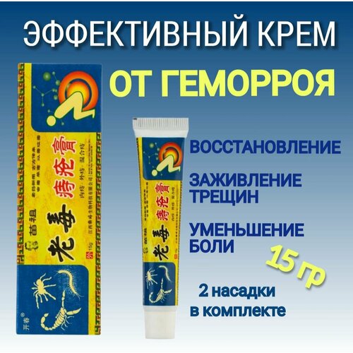 ���� �������� �� ��������, ������ ��, ���� �� ��������, 15 ��, ������ �� 320 ���