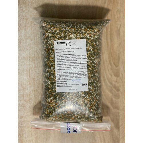 ���� ��������� 3�� ������� ��� 8-9 ������, �������� (18-9-10+2MgO+TE), ����������, ������ �������, ������ �� 2540 ���