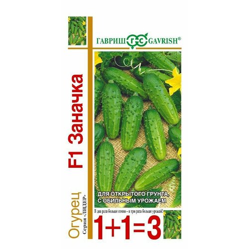     F1 20   () 1+1,   85 