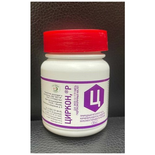 ���� ������ 50 ��, ������ �� 800 ���