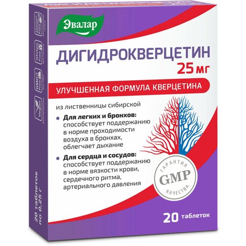 ���� ���������������� ���., 25 ��, 20 ��., ������ �� 286 ���