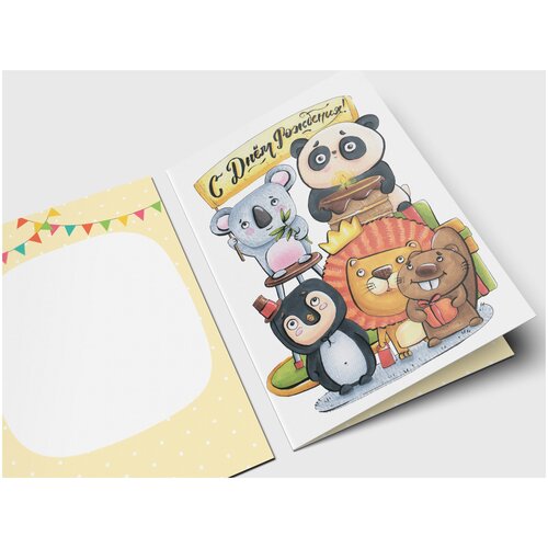 ���� �������� � ���� �������� � ���������. �������� �������� � ���������, ������ �� 200 ���