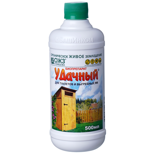         , 500 /, 525 , 1 ., 1 .,   359 