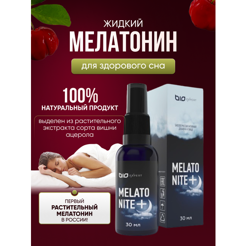  BioExpert  , , 30 ,   2001 