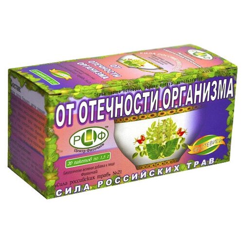 ���� ���� ���������� ���� ��� �21 �� ��������� ��������� �/�, 30 �, ��������, ������ �� 310 ���