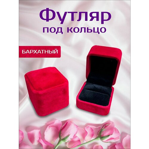 ���� ������� ��� ������, ������ �� 358 ���