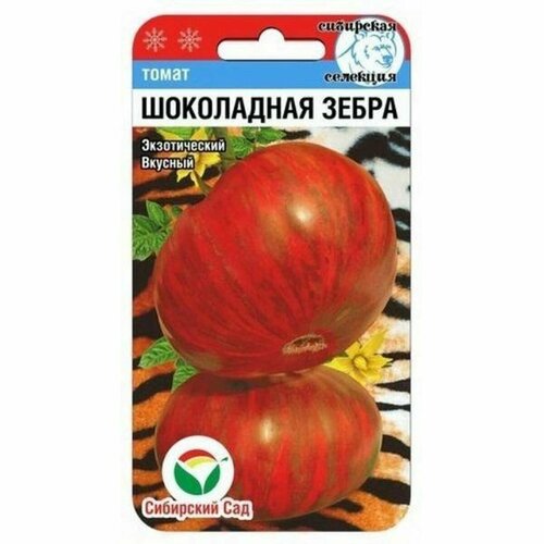 ���� ������ ����� ���������� ����� (�����������) (��������� ���) 20��, ������ �� 67 ���