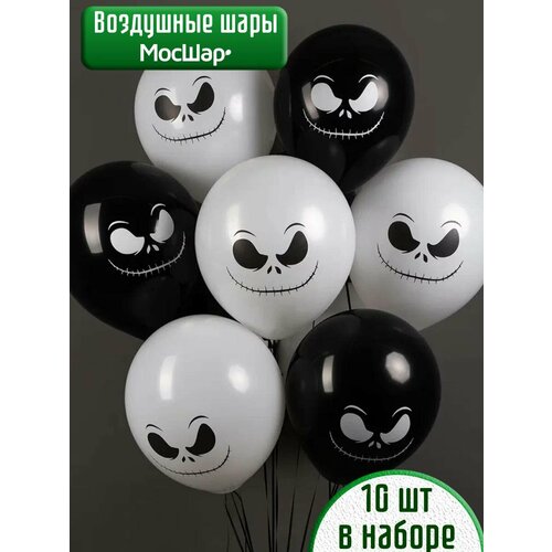 ���� ����� ��������� ����� �� �������� Helloween 10��, ������ �� 298 ���