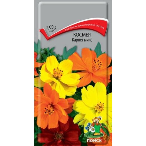 ���� ������ ������ ������ ���� 0,2� ��� 30�� (�����), ������ �� 42 ���