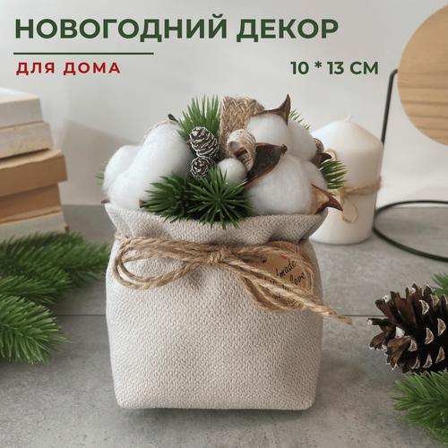 ���� ���������� ����� ��� ����, ������������ ��������� � ������� ���������� ��� ������ ����, ������� �� ����� ���, 10 * 13 ��, �������, ������ �� 770 ���