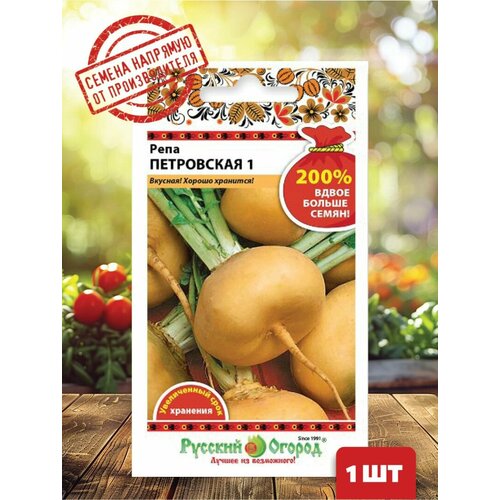 ���� ���� ���������� 1, ������ �� 202 ���