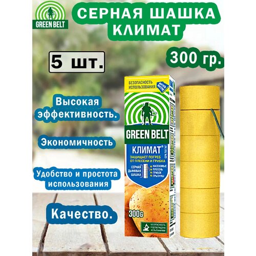 ���� ������ ������� ����� ������ 5 ����, ������ �� 740 ���