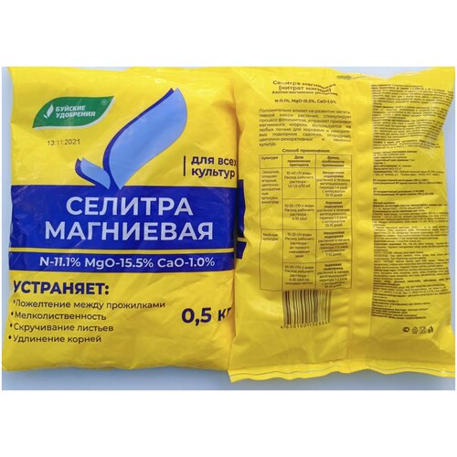 ���� ��������� ������� ���������, 0,5 ��/����� 2 ��, ������ �� 661 ���