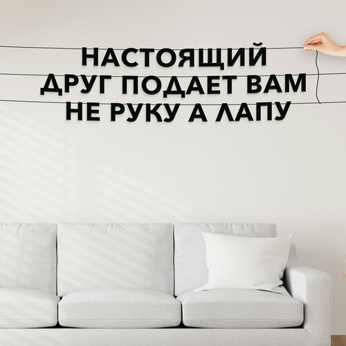   ,   -        ,   .,   554 