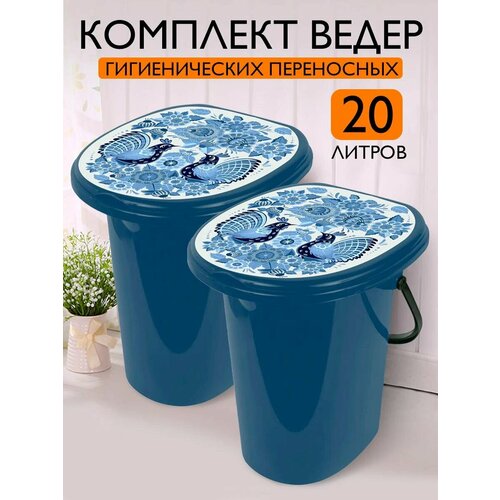 ���� �����-������ InGreen Smart Solution 20� 2��, �����/����� 