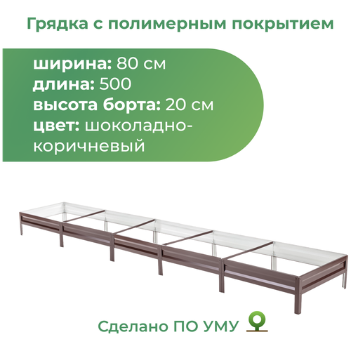 ���� ������ ������������ � ���������� ��������� 0,8�5,0 �, ������ 20 ��, ����: ���������-����������, ������ �� 5220 ���