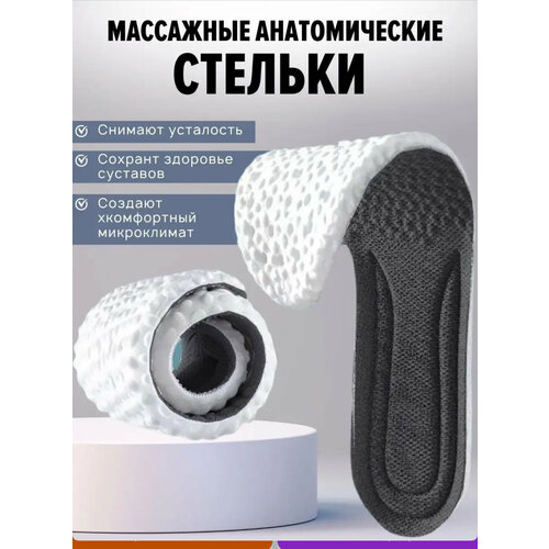 ���� �������������� ������� ��� ������, �������������, ������, ������ � �������, ������ 40-46 ������, ������ �� 382 ���