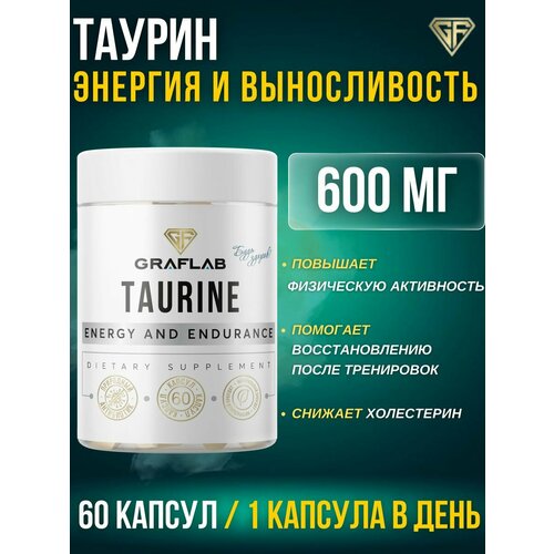 ���� ������ 600 ��, 60 ������, ������ �� 400 ���