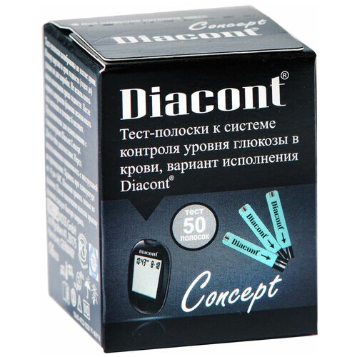  Diacont - Concept   -     , -, 