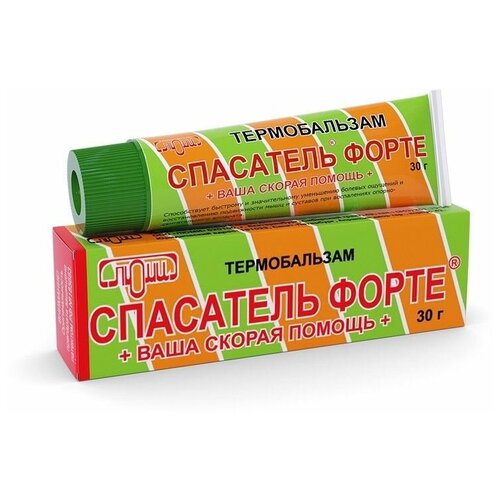 ���� ������� ��������� ����� (������������), 30 �, 30 ��, ������ �� 385 ���