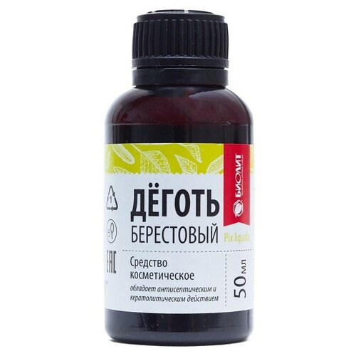 ���� ������� ������ ĸ���� ����������, 0.1 �, 50 ��, ������ �� 653 ���